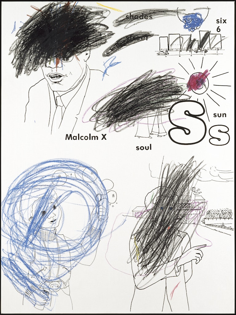 Malcolm X, Sun, Frederick Douglass, Boy with Bubbles (version 2) #1