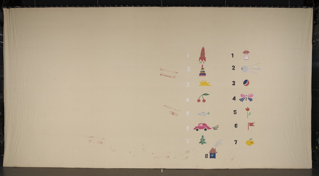 décor for August Pace (drop)