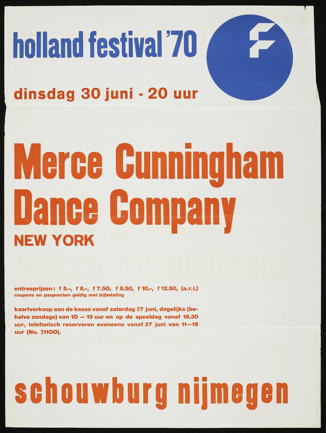 poster for Merce Cunningham Dance Company, New York: Holland