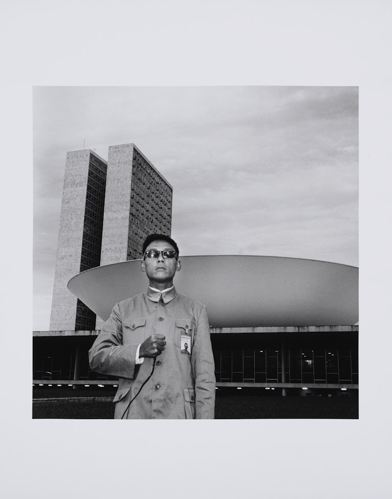Brazilia
