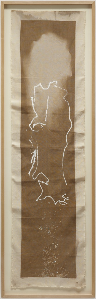 White Bean Turner Drawing
