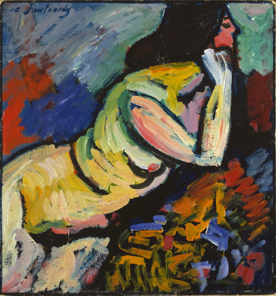 Akt (Nude)