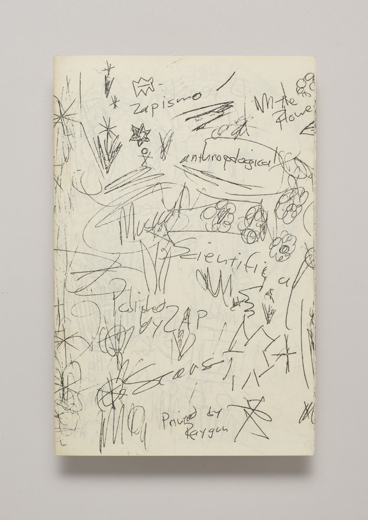 Whole Works
