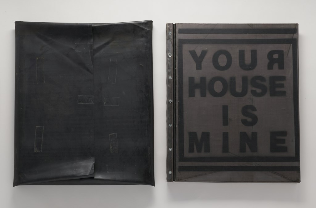 Your House is Mine