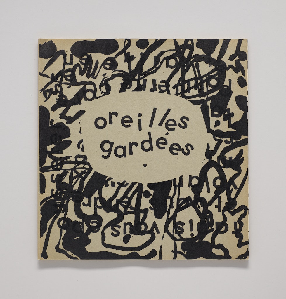 Oreilles Gardées