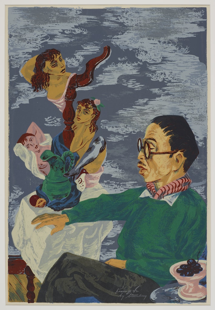 Yasuo Kuniyoshi