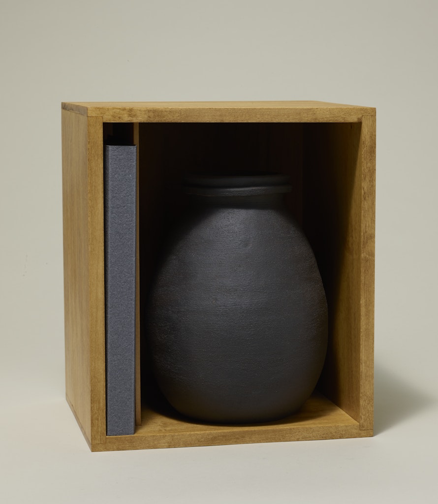 Vessel