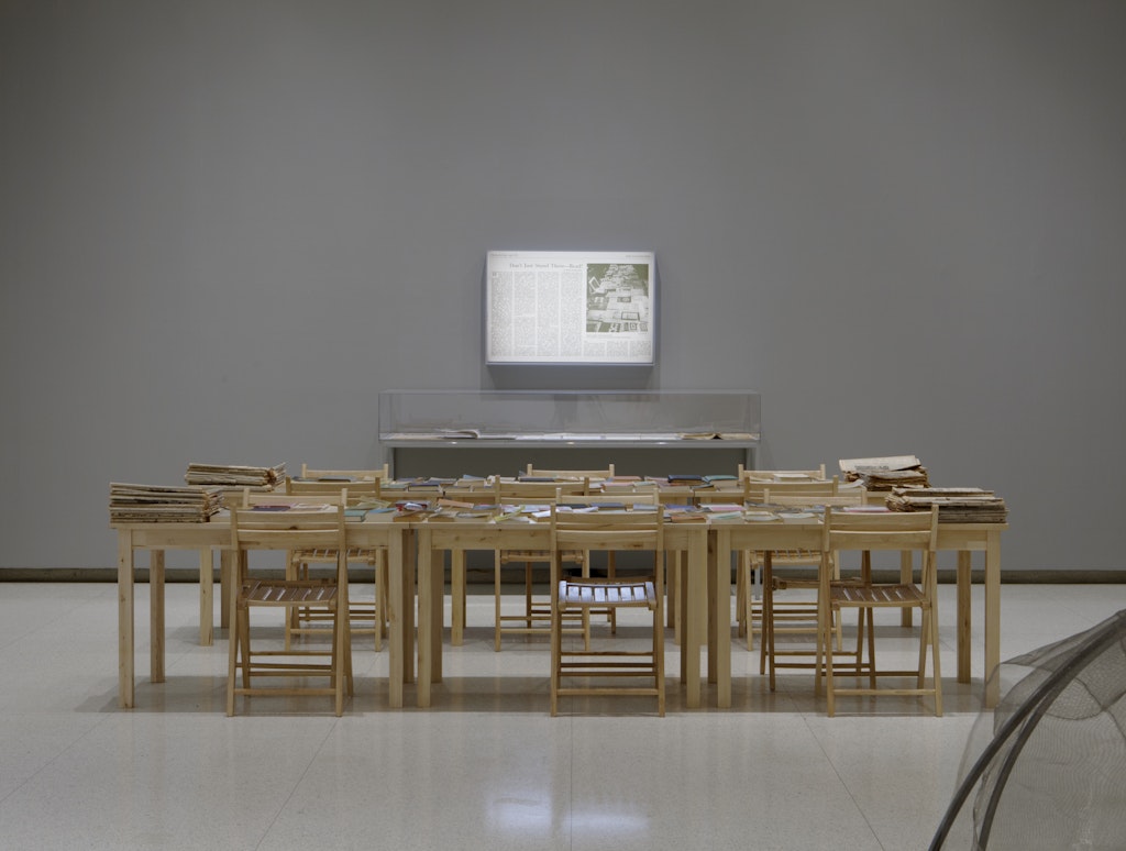'Information Room (Special Investigation)'