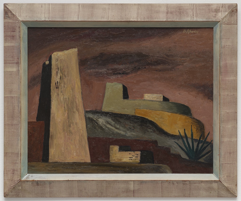Ruin