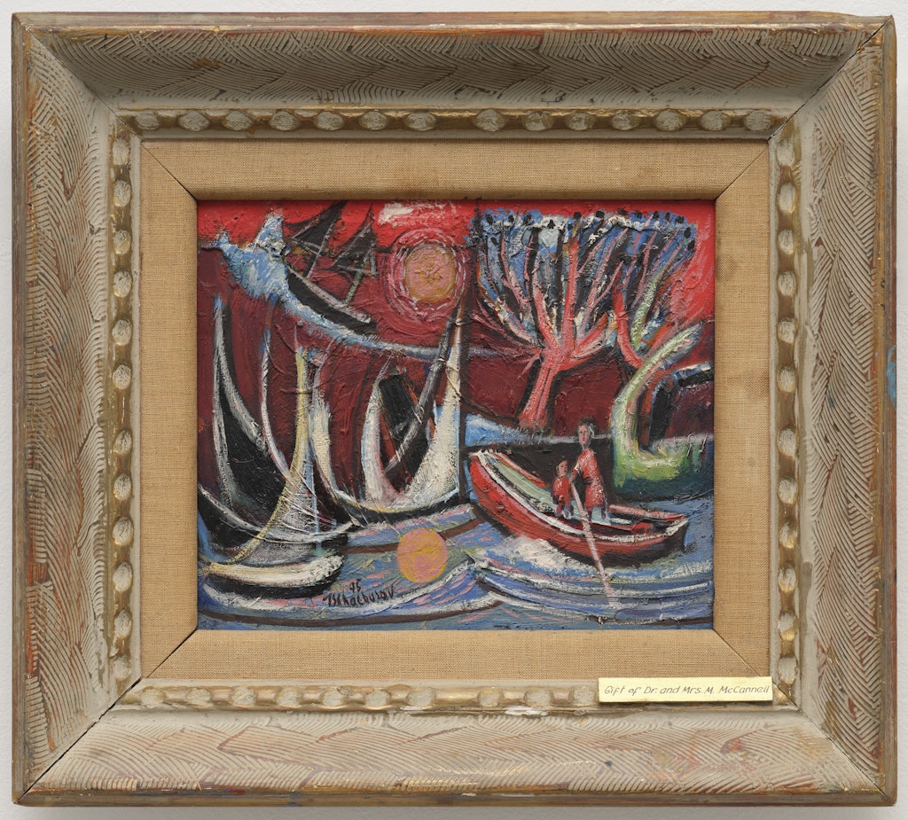 Regatta