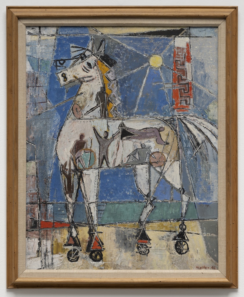 Trojan Horse