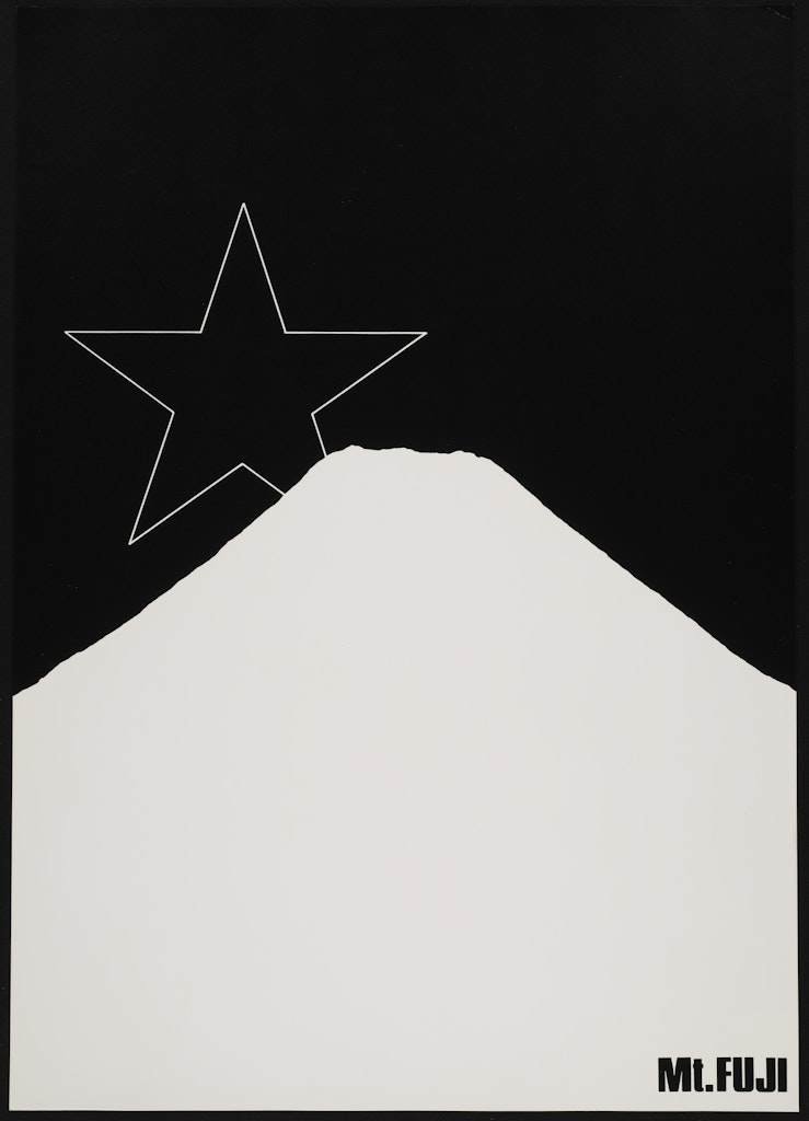 Mt. Fuji