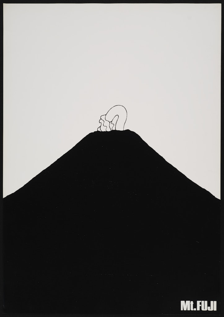 Mt. Fuji