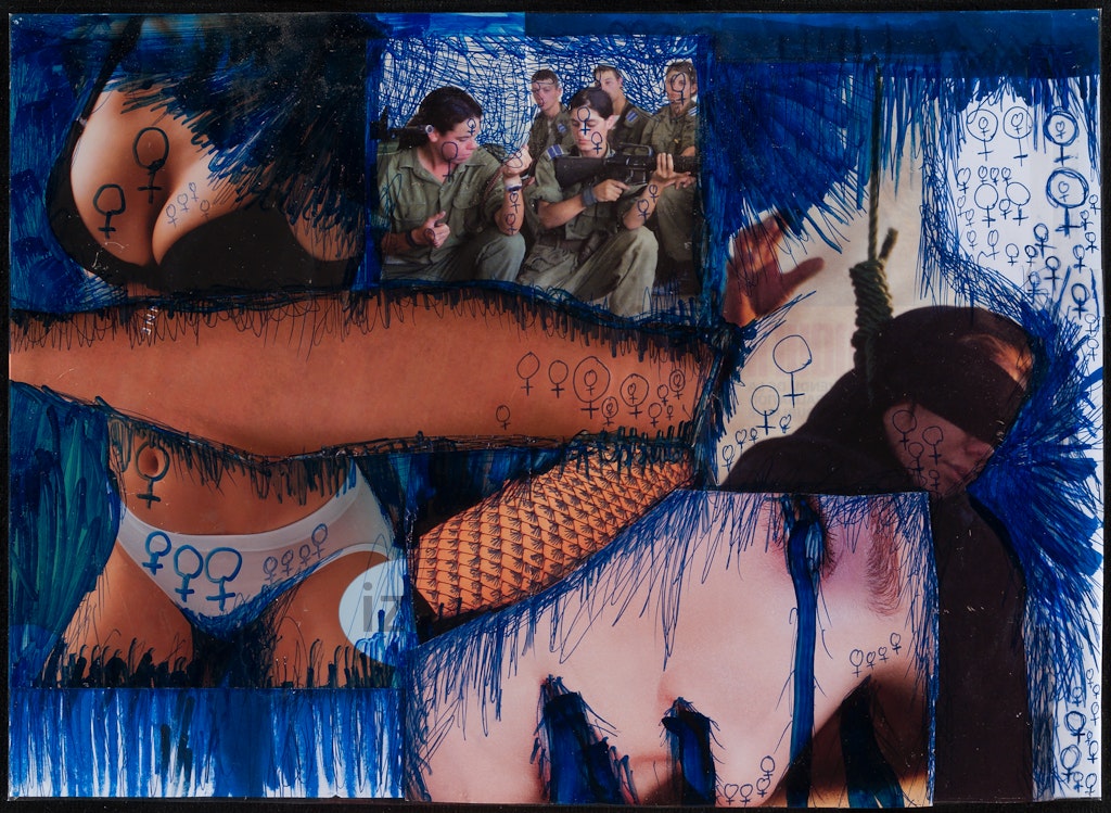 Blue Serie (C)