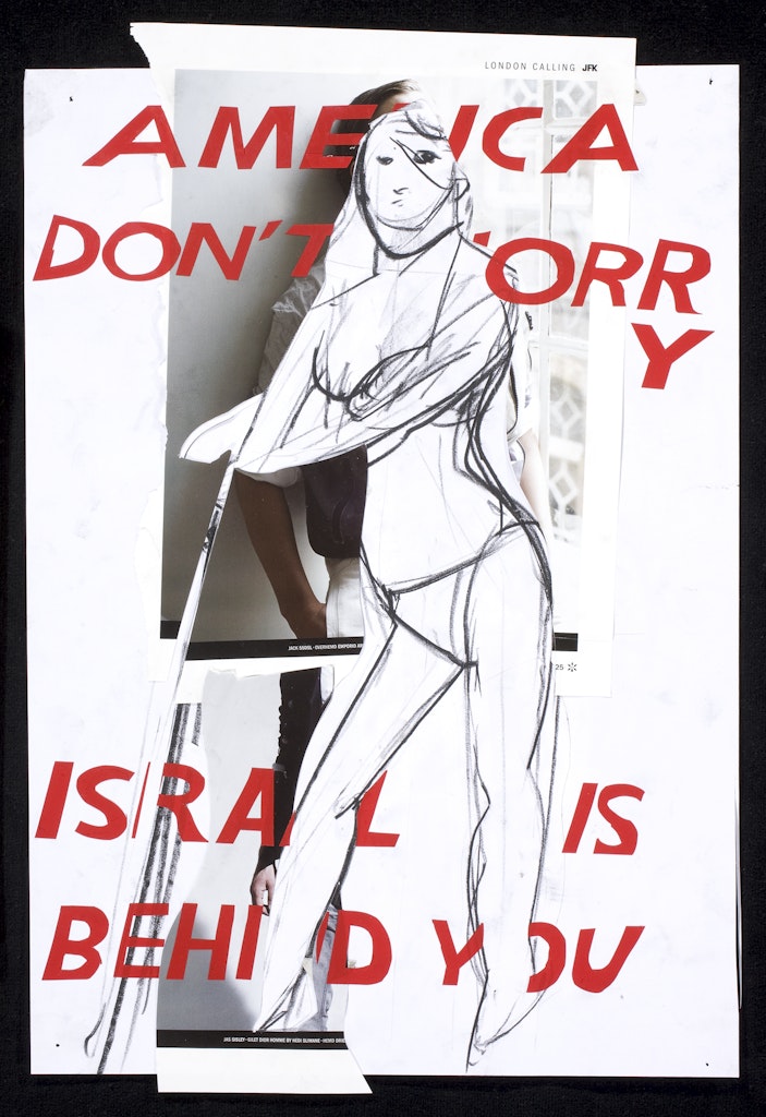 Untitled from the series The Israel-Diary
